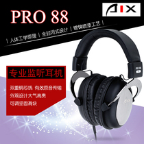 Aixiu AIX PRO88 headset network K song shouting wheat monitor headset professional recording