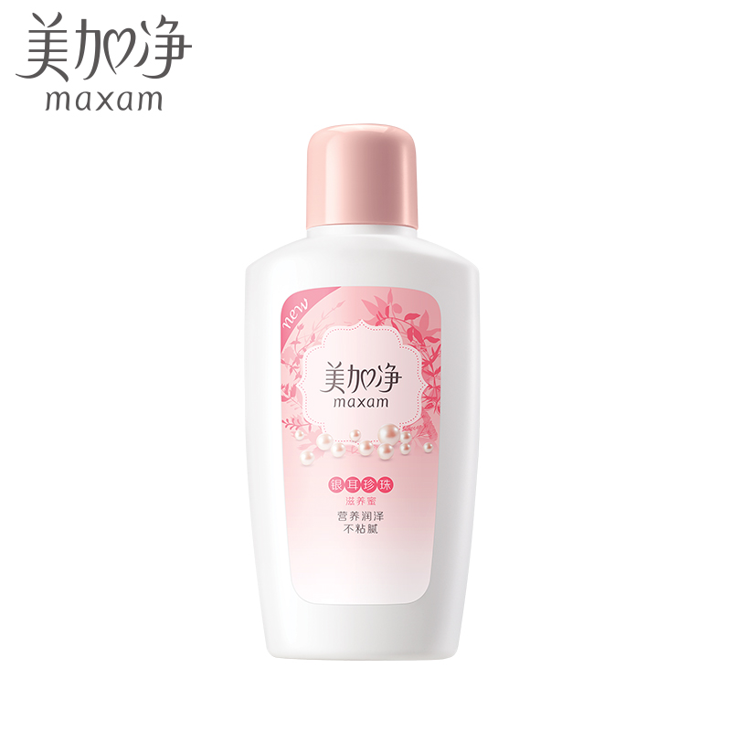 maxam/美加净美加净面霜银耳珍珠滋养蜜100ml*3 滋养润泽柔滑产品展示图3