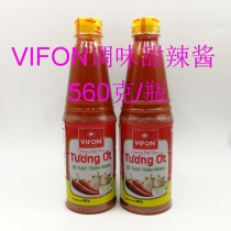 Vietnam imports VIFON chilli sauce 560g x 2 bottles Home Garlic Paste Sweet And Spicy Barbecue Positive Meal seasonings