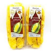Thailand imported snack specialty MAE LEE Beauty brand Durian sugar extra strong mixed taste handmade fruit soft candy