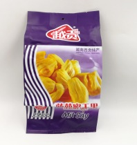 Vietnamese Casual Food Pangong Spinach 250 gr X2 bag of imported scents crisp and sweet to open ready-to-eat fruit dried