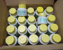 Air conditioning refrigerating oil automobile compressor r134a special refrigerating oil snow seed oil lubricating oil adding curing agent