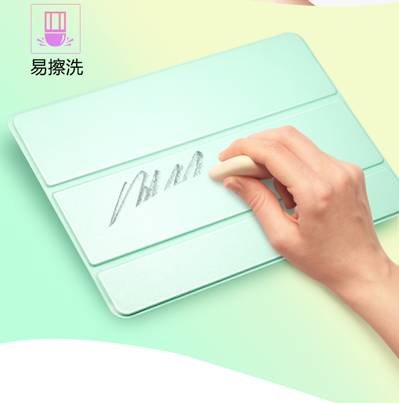 Чехол для планшета Esr Ipad Air Ipad5 Air1 Чехол для планшета Esr Ipad Air Ipad5 Air1