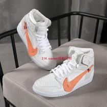 21k custom sneakers custom off-white X AJ1 white python leather guest to change leather snake grain sneakers