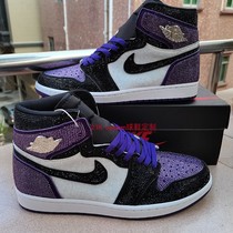 21Kcustom Sneakers Custom AJ1 Black Purple Toe Full Drill Burst Basketball Shoes Guest Making Diy Leather Wedding Shoes