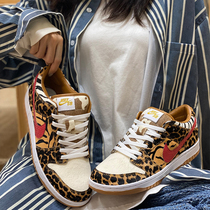 Zoo Dunk Low Help BAO WEN Guest Making 21Kcustom Sneakers Custom Changing Leather Tiger Striped mariny sneakers