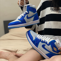 AJ1 high helper blue full drill small lightning 21Kcustom sneakers custom DIY bright sheet custom-made inlaid drilling wedding shoes