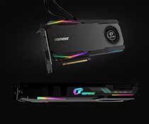 Colorful graphics card rgb adapter cable RTX2070 2080 super ti water god light effect synchronization