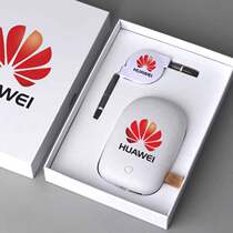 Gift box set mobile power company logo business opening small gift business gift souvenir graduation gift customer premium utility wedding gift universal power bank