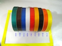 DIY reflective warning tape Color reflective tape 6S logo reflective scribing tape 2 5cm*45 7 meters