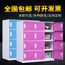 Steel thickened color multi-door low cabinet with lock classroom school bag cabinet changing staff cabinet gym tin storage cabinet