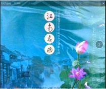 Genuine Jiangnan famous song Jiangsu folk music ensemble instrumental music performance album CD erhu guzheng flute etc.