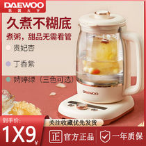 Daewoo Health Preserving Pot Office Small Multifunction Home Cooking Tea Ware Flower Teapot Boiling Kettle Oatot Stew YS08