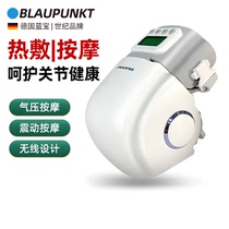 Blaupunkt Germany Blue Treasure Knee Joint Kneecap Massage Instruments Hot Compress Warm Seniors Chill Leg Physiotherapy