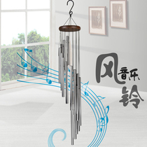 European and American rotating large wind chime metal aluminum tube creative hanging decoration living room entrance gate outdoor decorative hanging accessories Japanese style