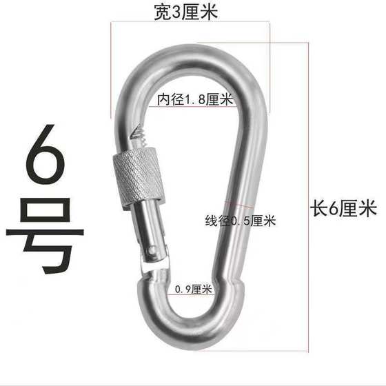스테인레스 스틸 캐러밴 키 체인 스프링 버클 보험 버클 도그 버클 도그 버클 반지 안전 버클 보험 고리 아이언 버클 스테인레스 스틸 캐러밴 키 체인 스프링 버클 보험 버클 도그 버클 도그 버클 반지 안전 버클 보험 고리 아이언 버클