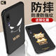 Huawei P20 / p20pro / P30 mobile phone case: Men's toughened film, silicone soft shell, ultra thin frosted black protective cover, simple and high-grade female por, all inclusive, fall proof, personal creativity, red P Limited Edition Huawei P20 / p20pro / P30 mobile phone case: Men's toughened film, silicone soft shell, ultra thin frosted black protective cover, simple and high-grade female por, all inclusive, fall proof, personal creativity, red P Limited Edition