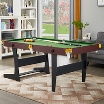 Folding home pool table standard billiard table indoor childrens ball case small American black eight adult table