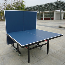 SF Happy S table tennis table home foldable mobile wheel standard indoor table tennis table case