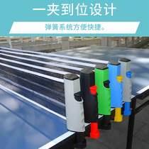 Thickened telescopic grid frame portable table tennis net Post table net block block sub-block net outdoor Universal
