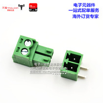 2EDG3 81-2P 3 4 5 6 7 8 9-12P straight Looper terminal plug-in connector