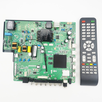 Original installed TP SK708D PC821 network memory 2 16G new 4K three-in-one WIFI network motherboard
