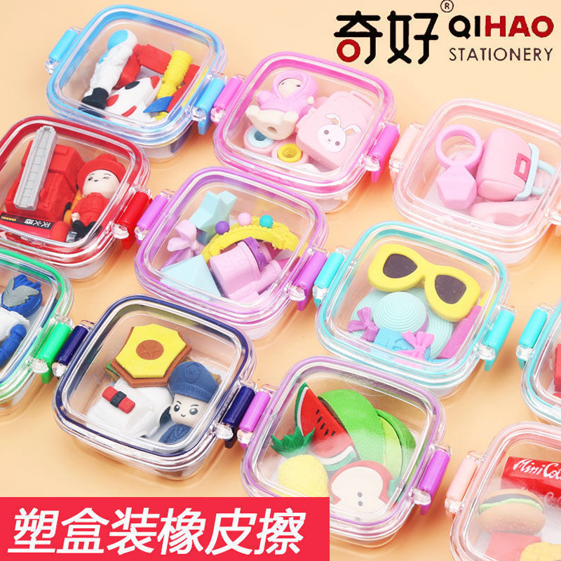 Chic Creative Meal Kit Food Erasers Cartoon Cute Kindergarten Children Birthday Gift Boxes Styling Rubber-Taobao