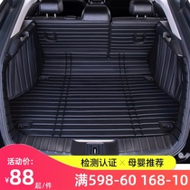Suitable for 17-20 Honda Crown Road trunk pad fully enclosed URV tail box pad interior modification decoration special accessories