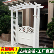 Anti-corrose Arch Flower Frame Garden Climbing Vineyard Garden Solid Wood Season Rose Plant Arch Steps