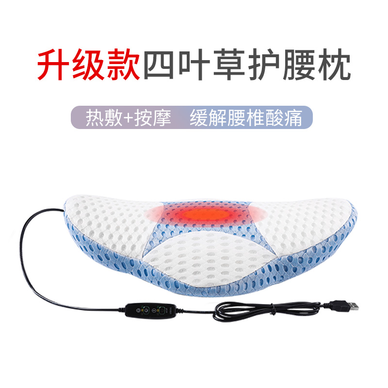 lumbar pillow sleep bed lumbar pad waist pad cushion lumbar disc herniation correction support pregnant women heated massage