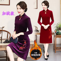 Plus velvet dress autumn and winter 2021 womens long dress thick daily mother cheongsam