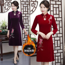 Plus velvet dress autumn and winter 2021 womens long thick wedding mother embroidered Cheongsam