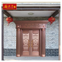 Custom 304 stainless steel Copper Fluorocarbon Baking Scrimmage Open Door Open Door Double Open Household New Products in Ancient Bronze Villa Countryside