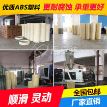 Glass Wood round table top plastic turntable base revolving center rotator bearing red sausage hemp cake silk printing