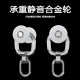 ໂລຫະປະສົມອາລູມິນຽມ thickened curtain track pulley curtain rod silent straight rail slide rail slide rail ດຽວແລະ double Roman rod