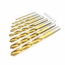 Titanium plated straight drill Fully ground straight shank twist drill 0 5-0 9 1-1 3 1 6-1 8 1 9-2 4 6-5