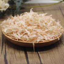 Dried shrimp skin without added preservatives Fresh prawn skin fisherman self-drying 250g seafood aquatic shrimp