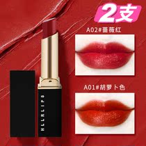 Gold coin matte black tube lipstick autumn and winter white milk tea color parity student girl soft fog face lipstick 2