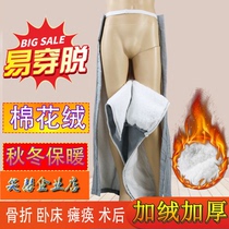 Pants worn by patients with large calf fractures are easy to wear and take off left and right foot injury care cotton pants winter plus velvet thickened warmth