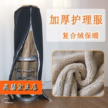 After the operation of the fracture patient the leg and foot injury rehabilitation care are easy to wear and take off and increase the thickness.