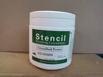 Anti-film powder Imports original Maseru green Label Photosensitive Gel Decimating Agent Powder 1KG Clothing Silk Print Wash Web Version Demembrane Liquid