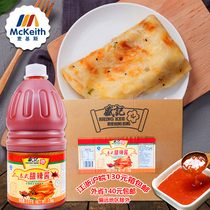 Shengji Thai sweet hot sauce Barrel hand-caught cake Sweet hot sauce Commercial barbecue barbecue fried chicken special sweet hot sauce