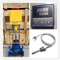 ZZWPE electric temperature control proportional flow control valve thermal oil steam pipeline constant temperature temperature control valve DN32