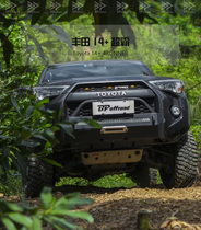 The pre-barking bar for the top bar of the bp overbarbs is overbearing the side bars