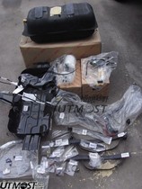 Overpass LC150 Deputy tank Prado overpass original plant 70 litres Deputy tank