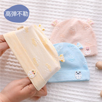 0 to March Spring and autumn preliminary baby hat newborn baby Summer female baby boy thin section Brain heart pure cotton hat autumn