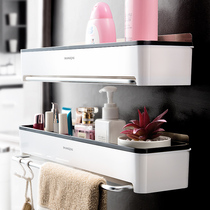 Toilet shelf wall-mounted non-perforated cosmetics storage rack bathroom wall shampoo white shelf