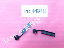 DELL DELL 15-7570 7580 Kyloren15 HDD Cable hard disk Cable 450 0 CL03 0001