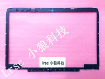 Lenovo Lenovo 500e Chromebook screen front frame B Shell bezel LCD screen frame B frame