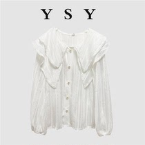 Large-yard fat mm design doll leader sleeve bottom shirt spring dress new loose and lean corpus